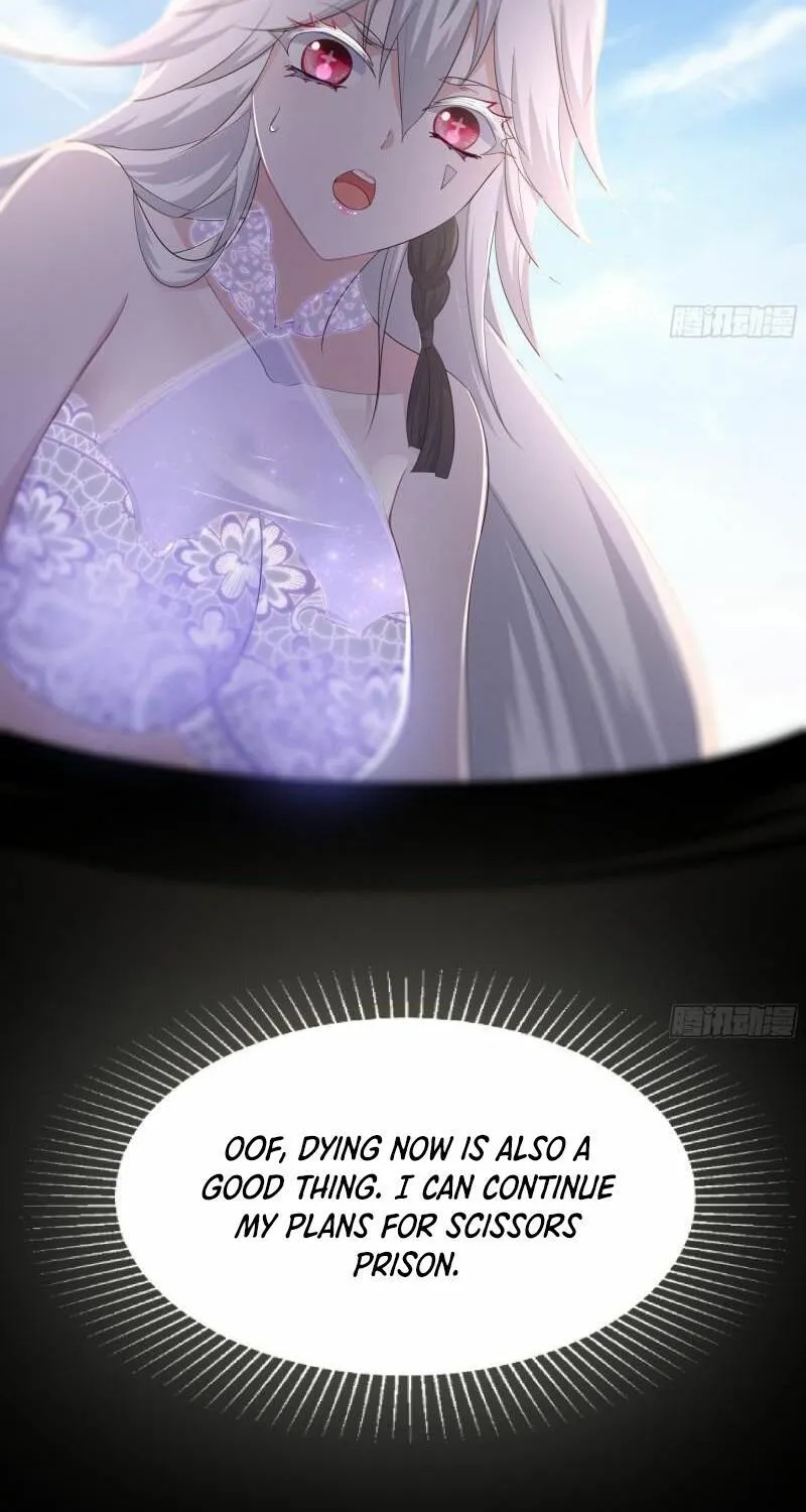Read I Opened A Harem in Hell chapter 37 image 42 on Lezhin