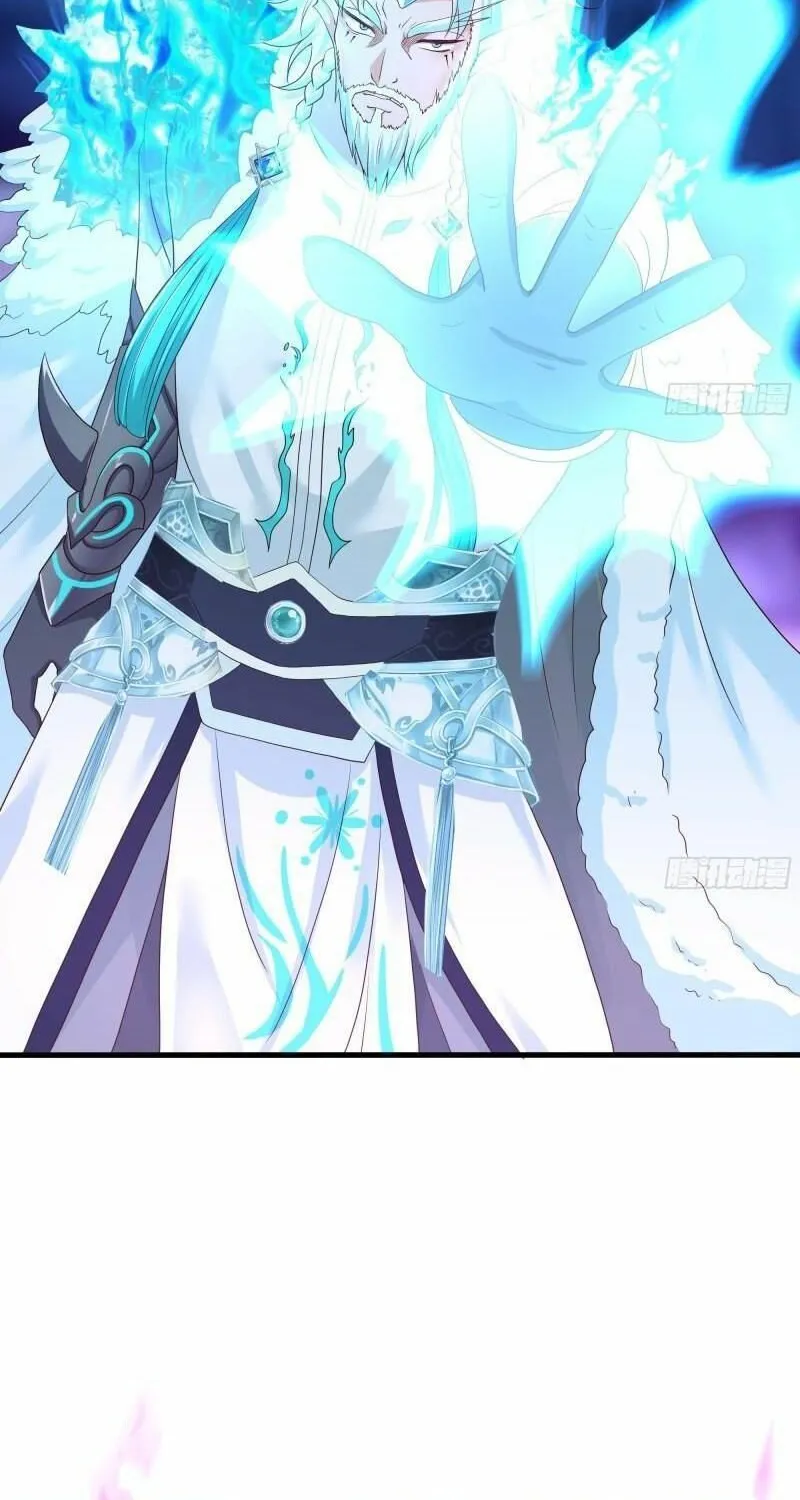 Read I Opened A Harem in Hell chapter 37 image 46 on Lezhin