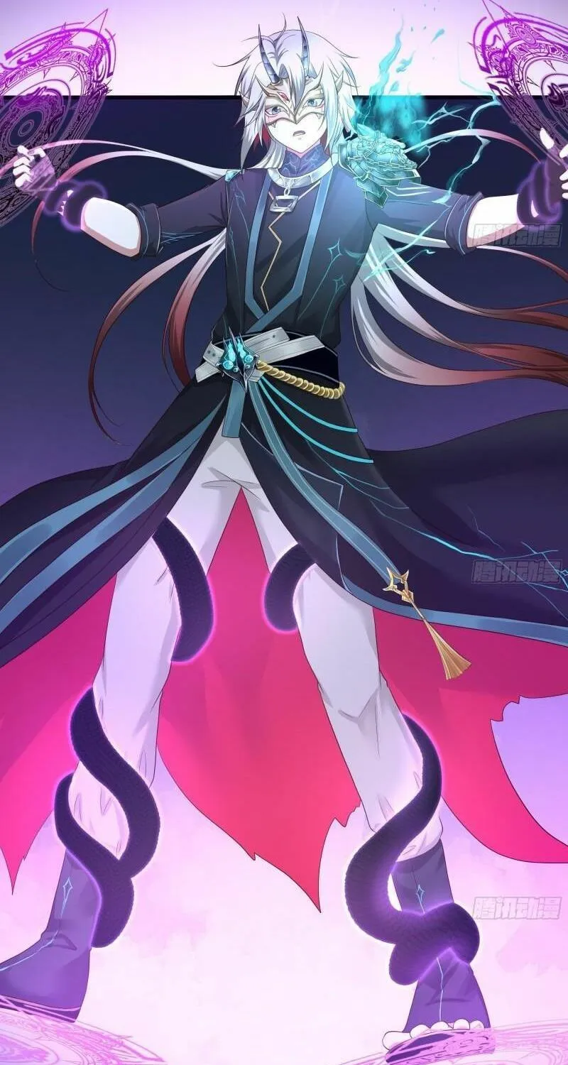 Read I Opened A Harem in Hell chapter 37 image 51 on Lezhin