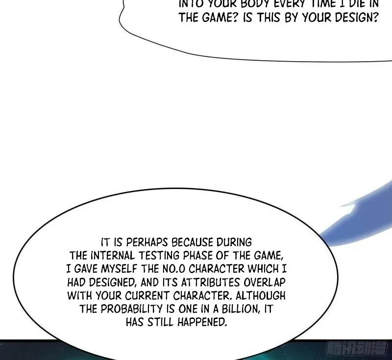 Read I Opened A Harem in Hell chapter 38 image 38 on Lezhin