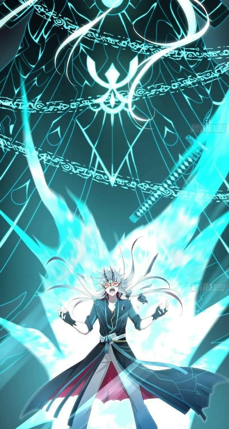 Read I Opened A Harem in Hell chapter 38 image 57 on Lezhin