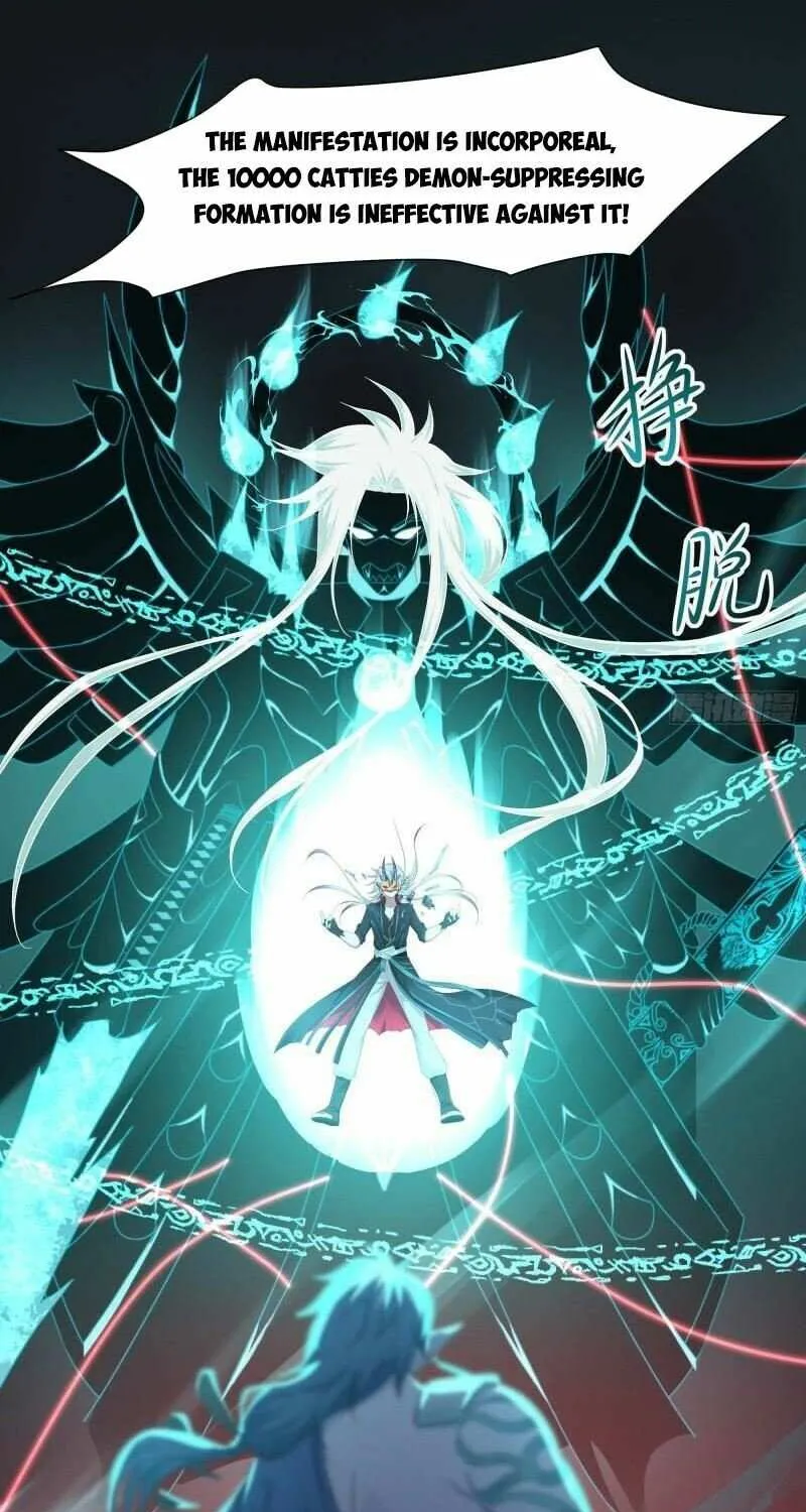 Read I Opened A Harem in Hell chapter 39 image 2 on Lezhin