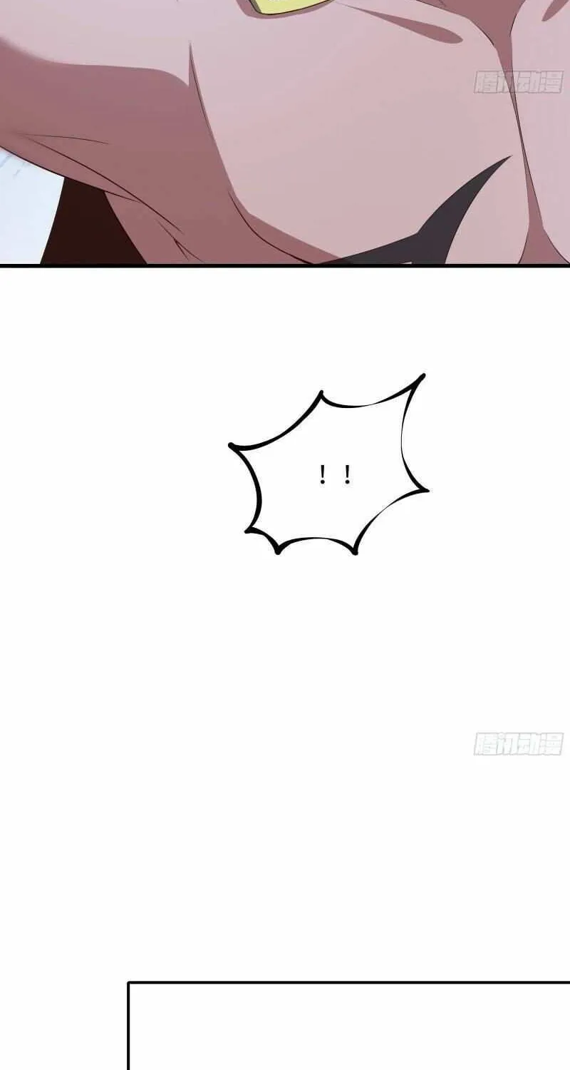 Read I Opened A Harem in Hell chapter 39 image 29 on Lezhin