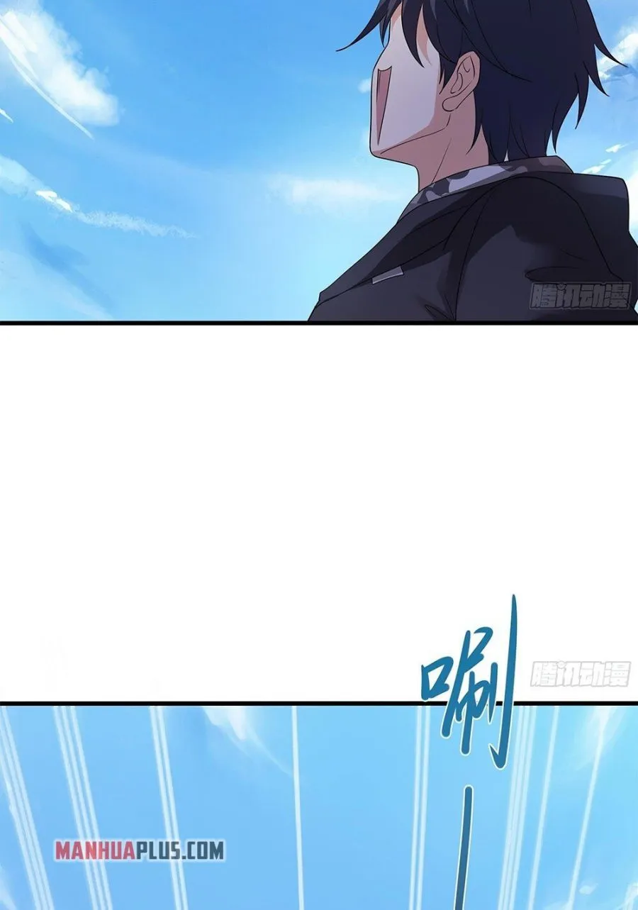 Read I Opened A Harem in Hell chapter 4 image 11 on Lezhin