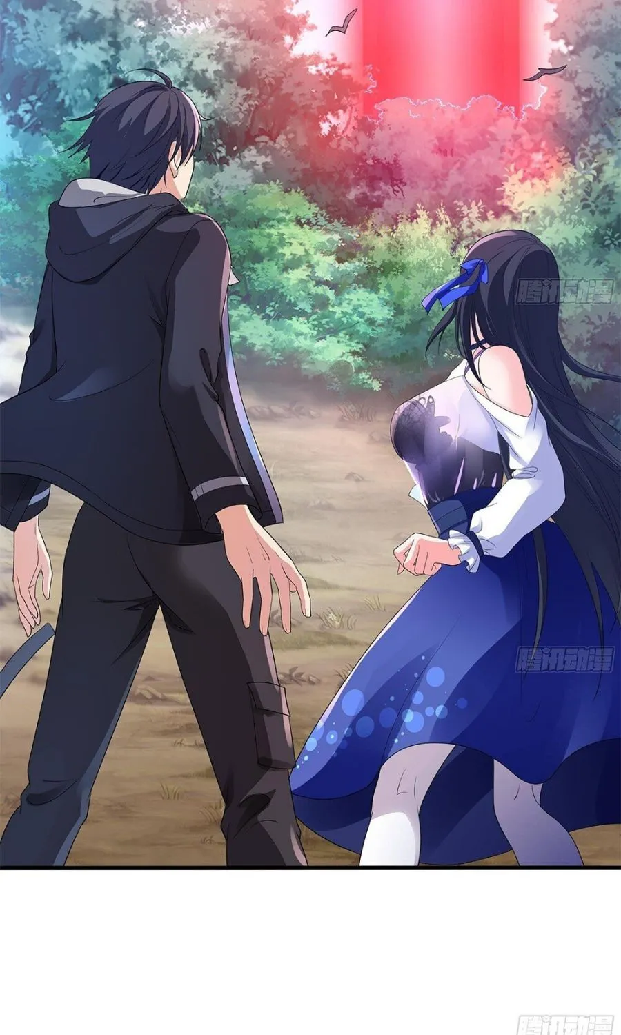 Read I Opened A Harem in Hell chapter 4 image 39 on Lezhin