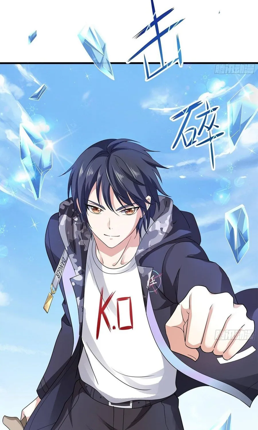 Read I Opened A Harem in Hell chapter 4 image 4 on Lezhin