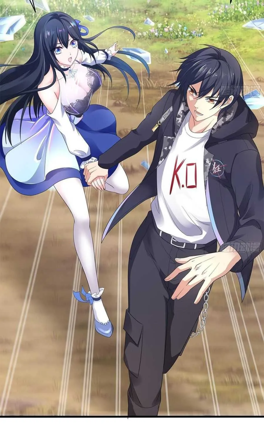 Read I Opened A Harem in Hell chapter 4 image 42 on Lezhin