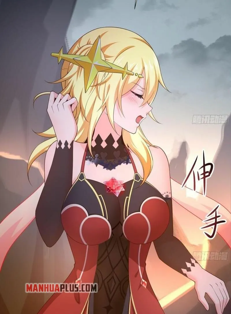 Read I Opened A Harem in Hell chapter 40 image 43 on Lezhin