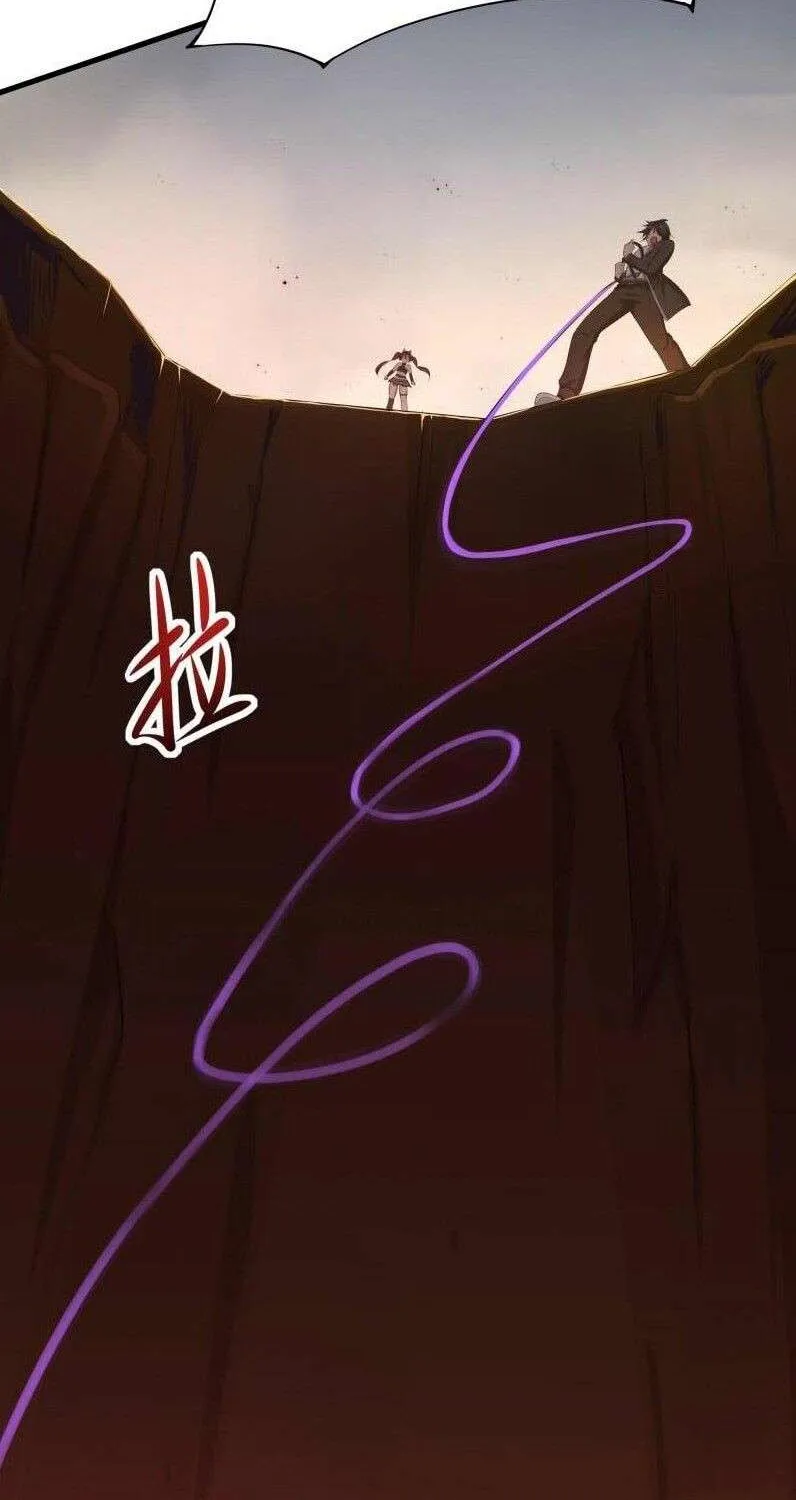 Read I Opened A Harem in Hell chapter 41 image 15 on Lezhin