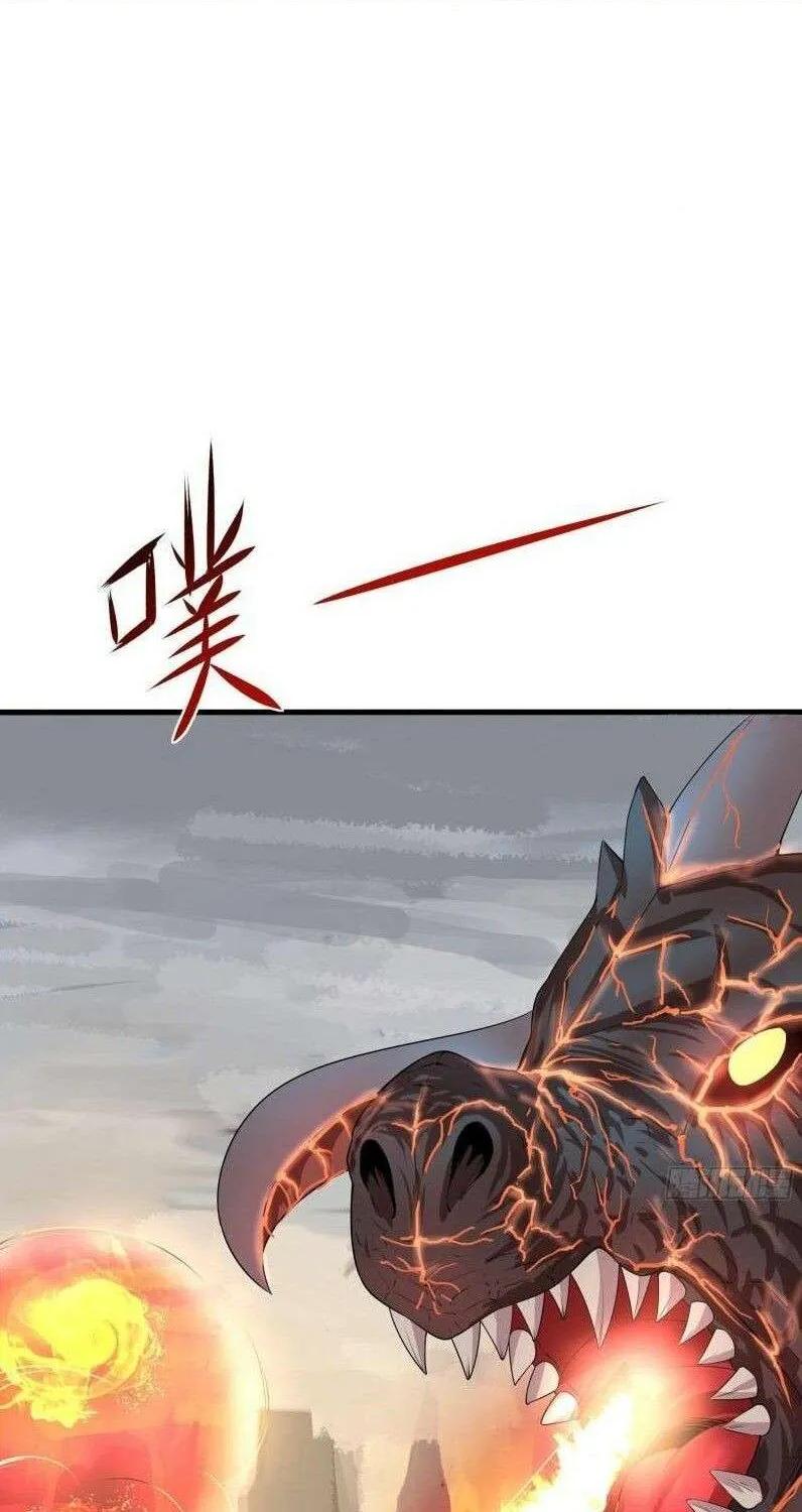 Read I Opened A Harem in Hell chapter 41 image 31 on Lezhin