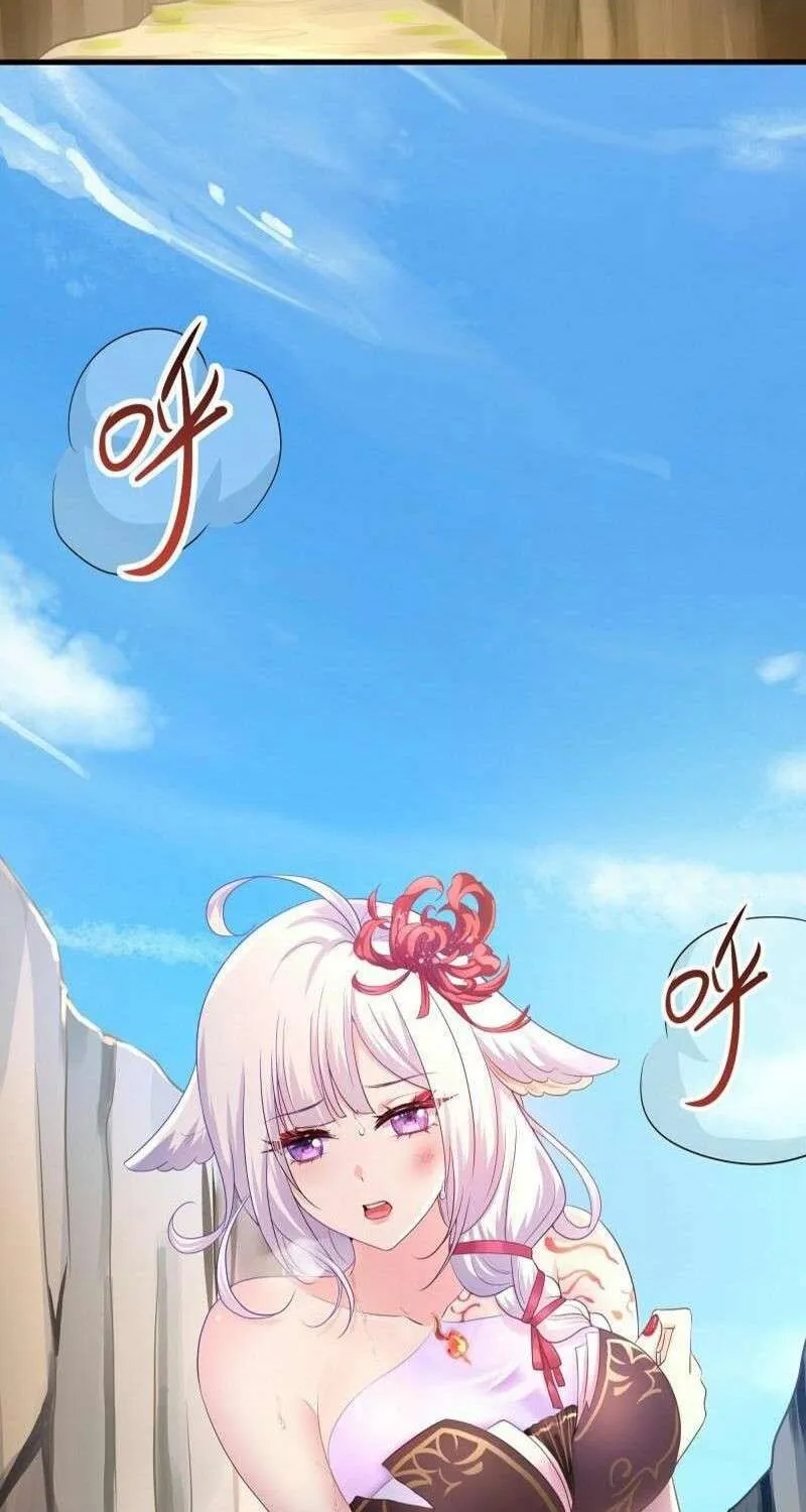 Read I Opened A Harem in Hell chapter 42 image 14 on Lezhin