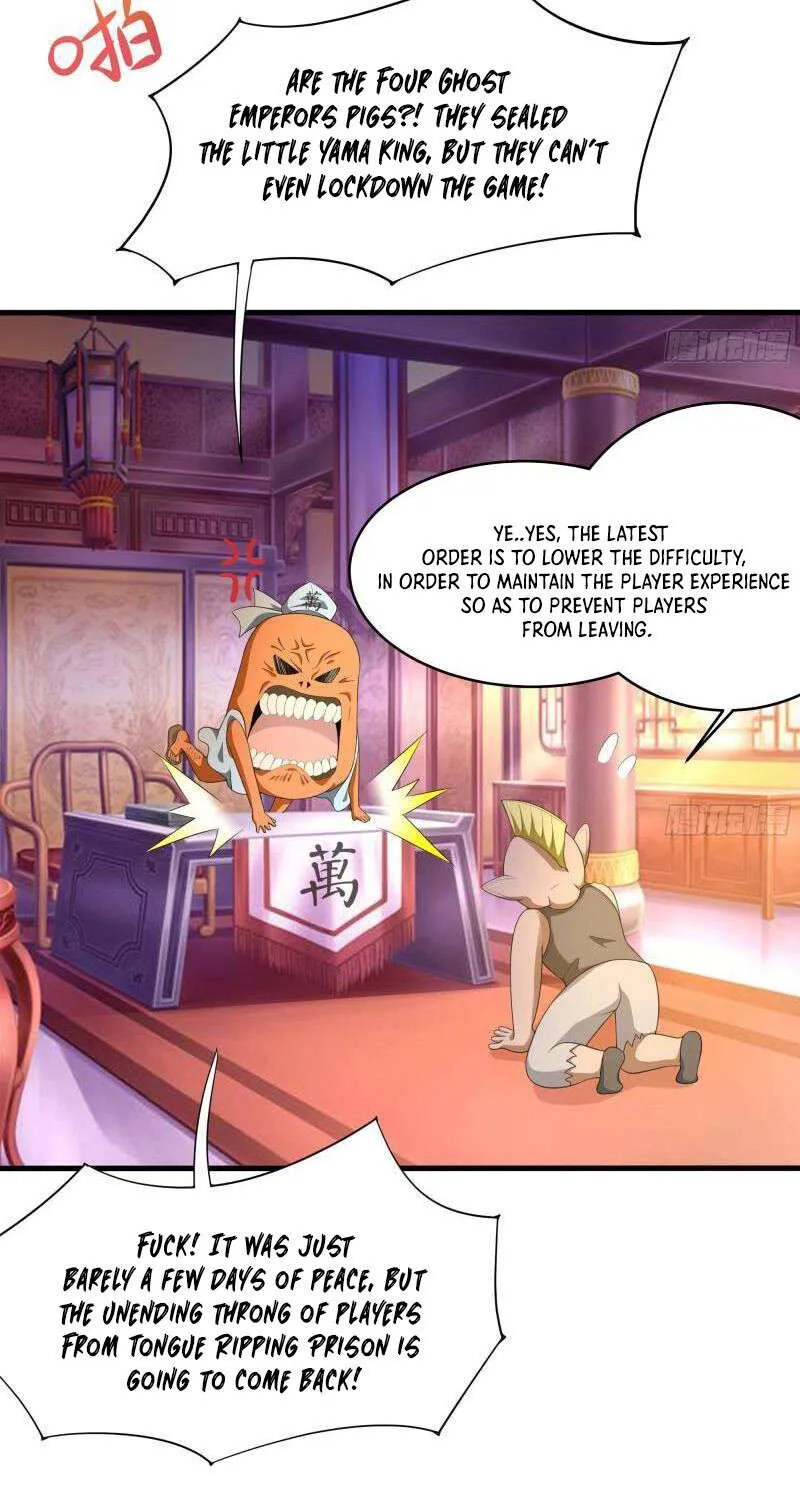Read I Opened A Harem in Hell chapter 42 image 2 on Lezhin