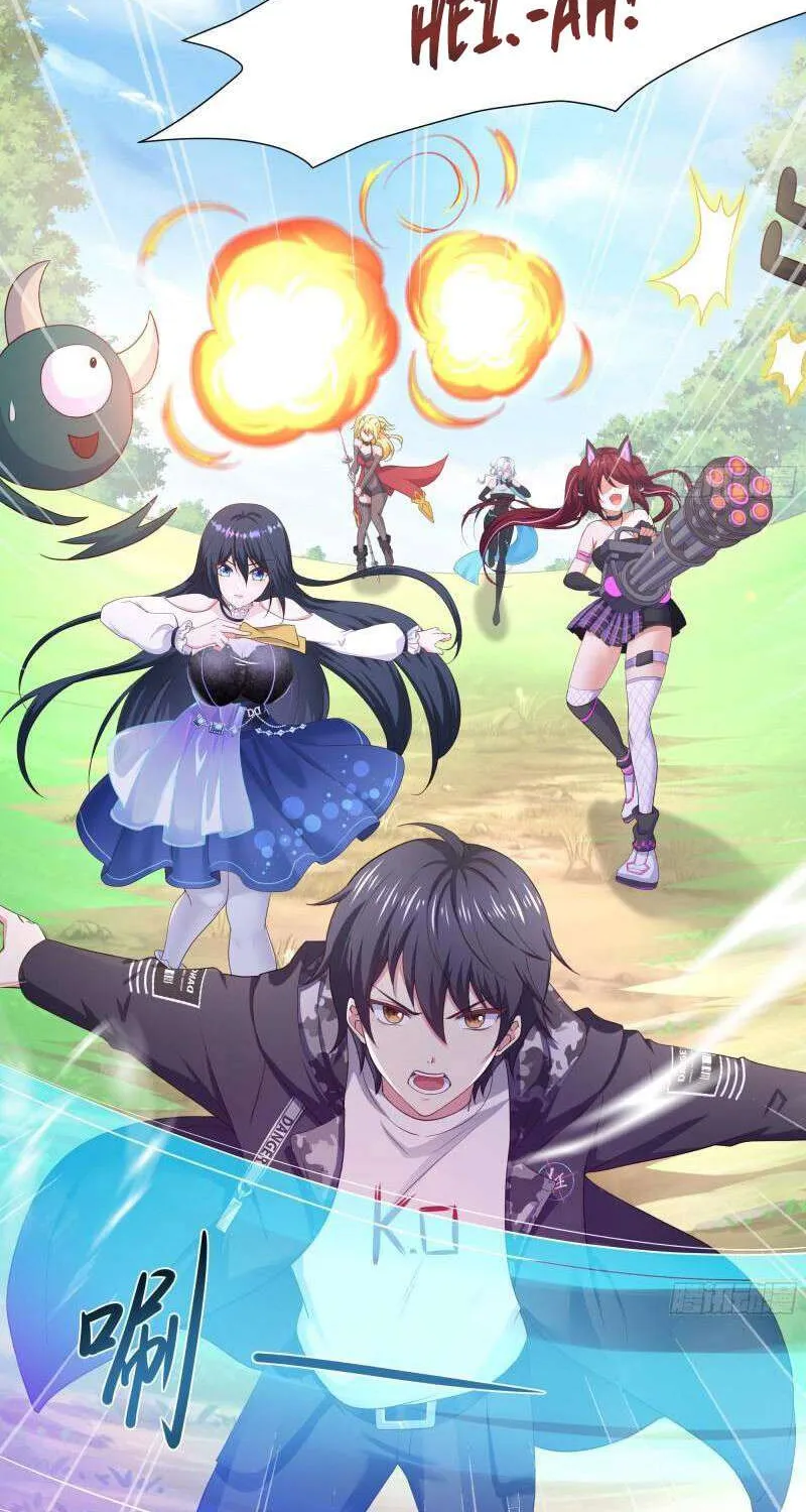 Read I Opened A Harem in Hell chapter 42 image 7 on Lezhin