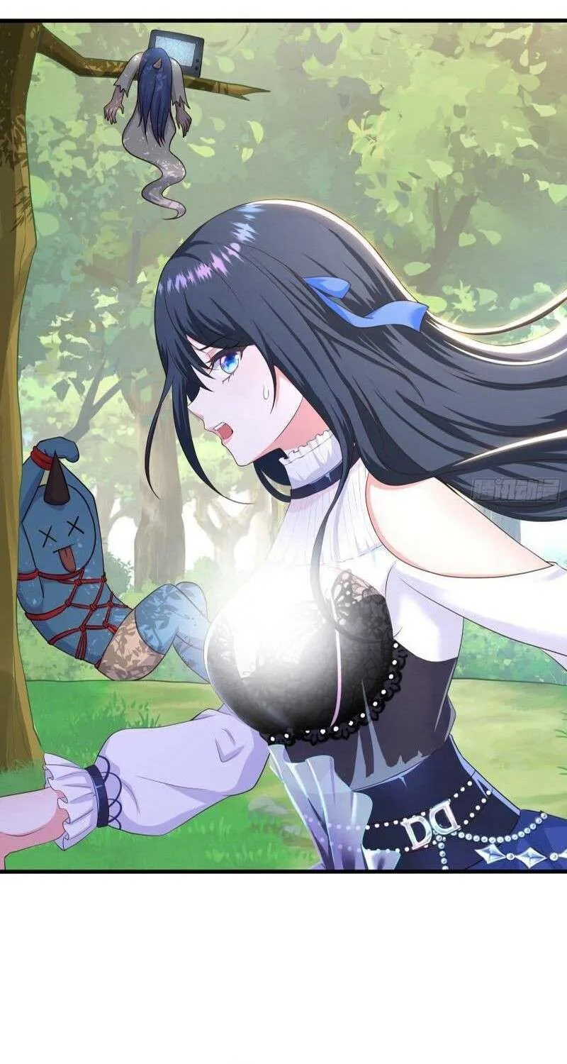 Read I Opened A Harem in Hell chapter 42 image 9 on Lezhin