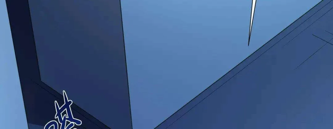 Read I Opened A Harem in Hell chapter 43 image 18 on Lezhin