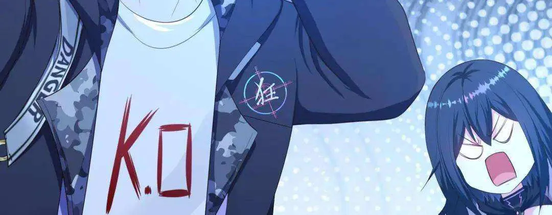 Read I Opened A Harem in Hell chapter 43 image 45 on Lezhin