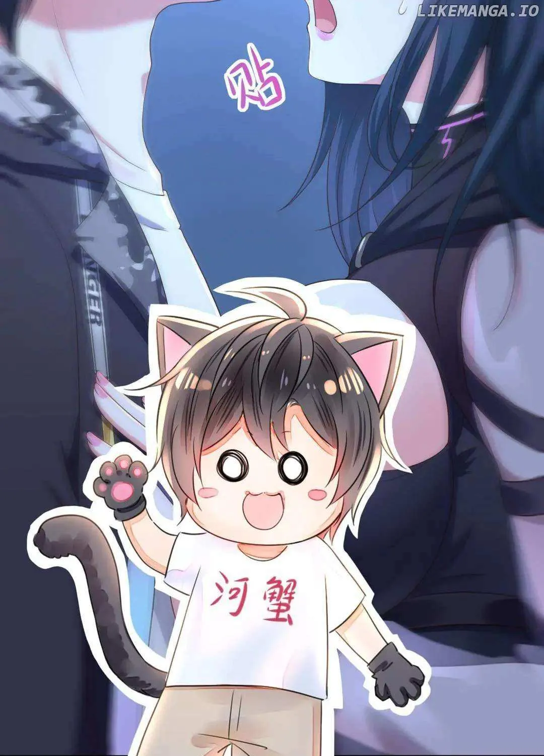 Read I Opened A Harem in Hell chapter 43 image 65 on Lezhin