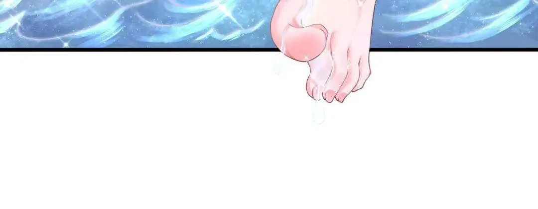Read I Opened A Harem in Hell chapter 44 image 21 on Lezhin
