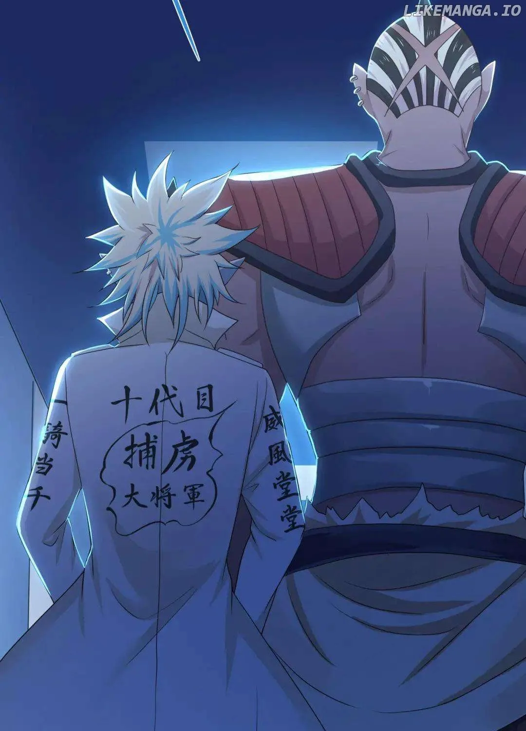 Read I Opened A Harem in Hell chapter 44 image 32 on Lezhin
