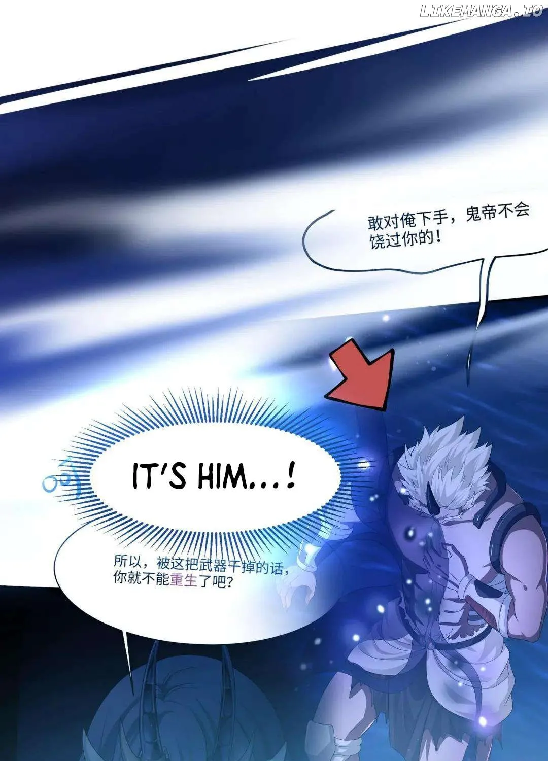 Read I Opened A Harem in Hell chapter 44 image 73 on Lezhin