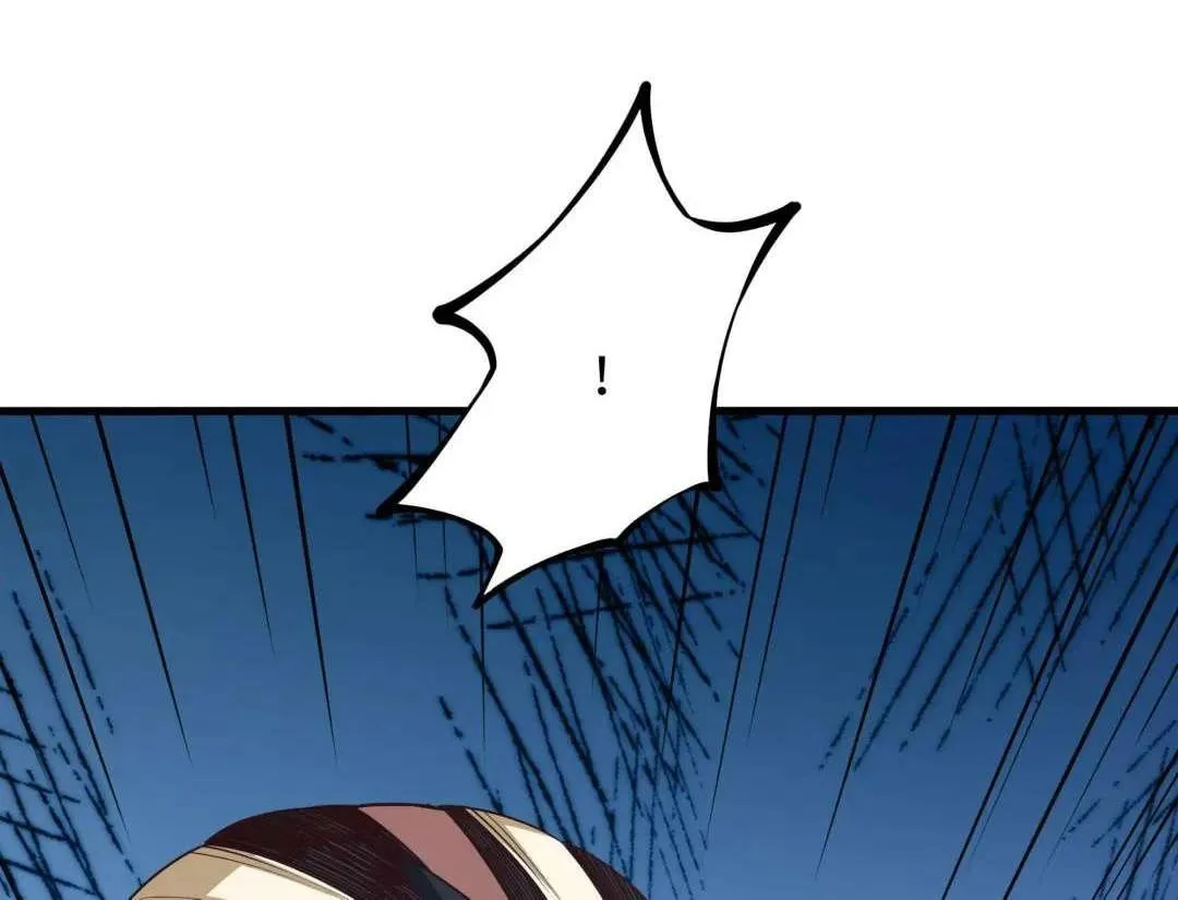Read I Opened A Harem in Hell chapter 44 image 76 on Lezhin