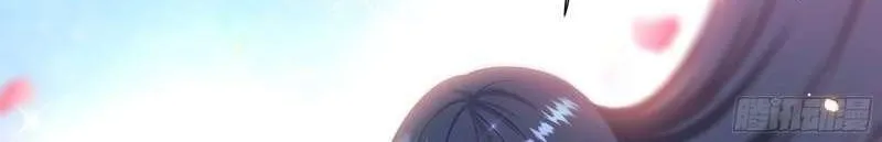 Read I Opened A Harem in Hell chapter 46 image 12 on Lezhin