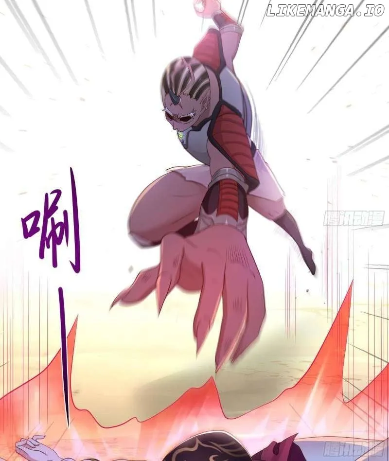 Read I Opened A Harem in Hell chapter 46 image 26 on Lezhin