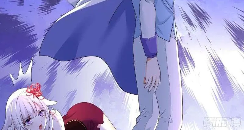 Read I Opened A Harem in Hell chapter 46 image 56 on Lezhin