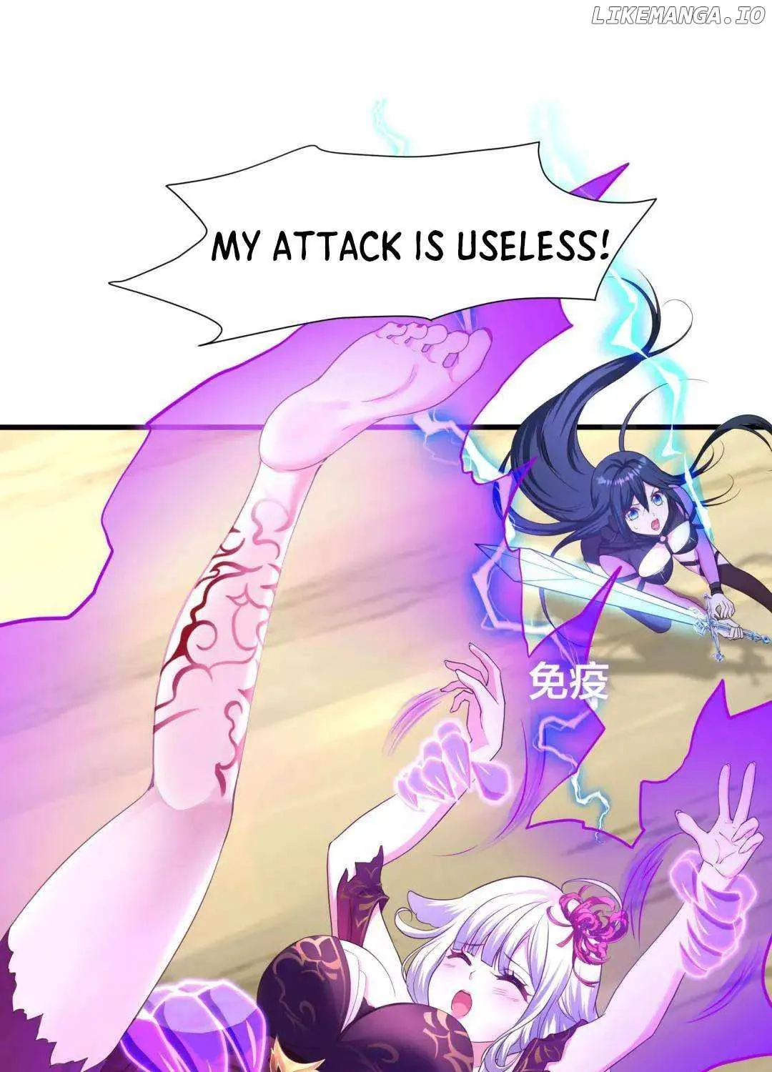 Read I Opened A Harem in Hell chapter 47 image 46 on Lezhin