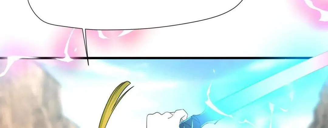 Read I Opened A Harem in Hell chapter 47 image 63 on Lezhin