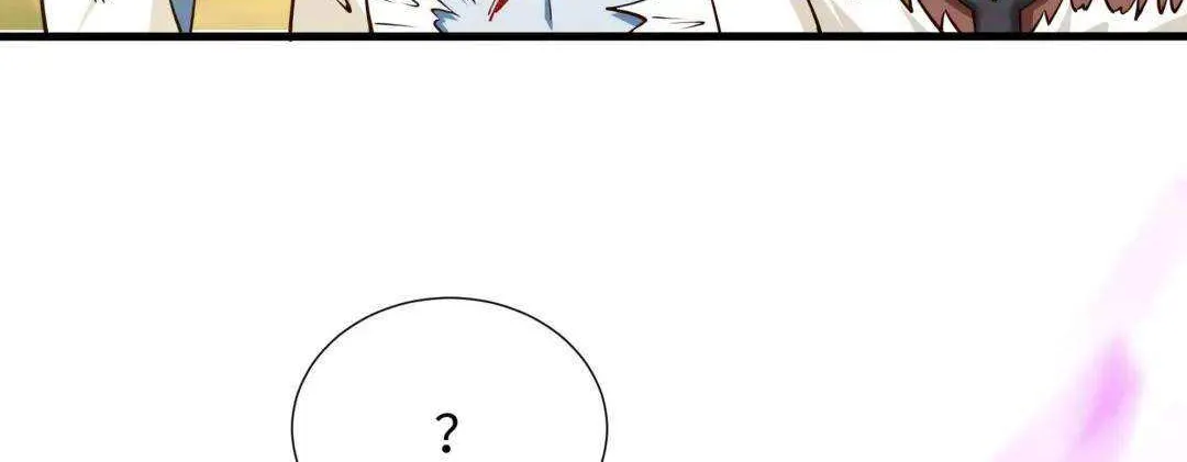 Read I Opened A Harem in Hell chapter 47 image 80 on Lezhin