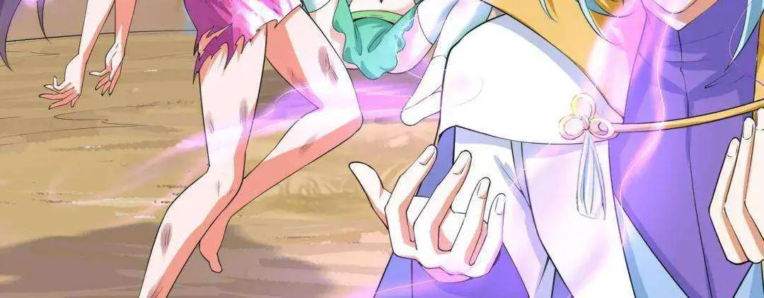 Read I Opened A Harem in Hell chapter 47 image 85 on Lezhin