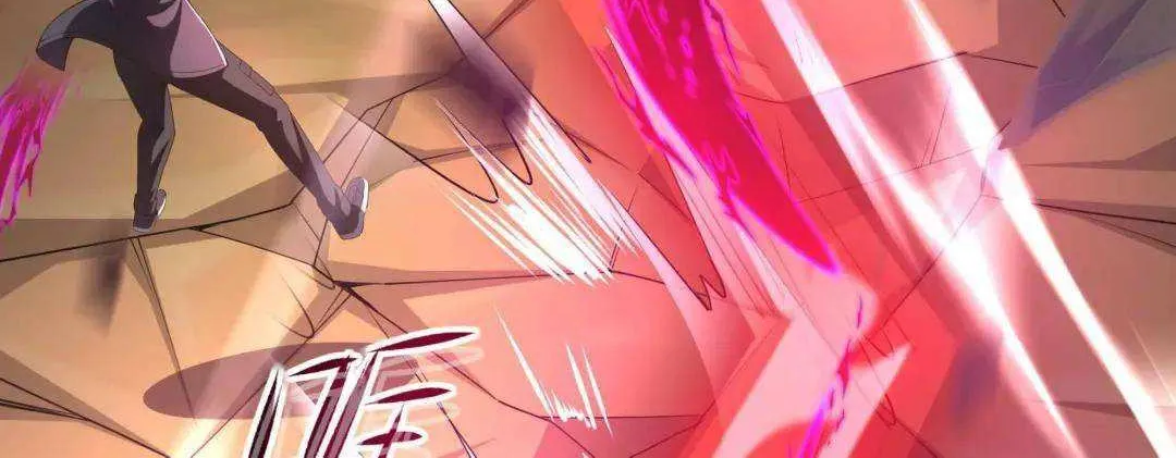 Read I Opened A Harem in Hell chapter 48 image 15 on Lezhin