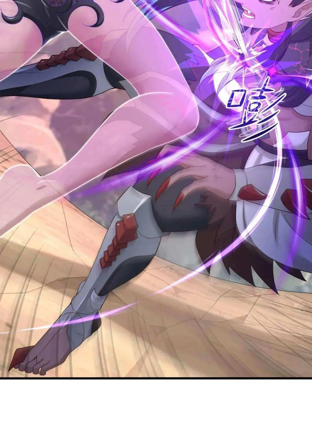 Read I Opened A Harem in Hell chapter 48 image 32 on Lezhin