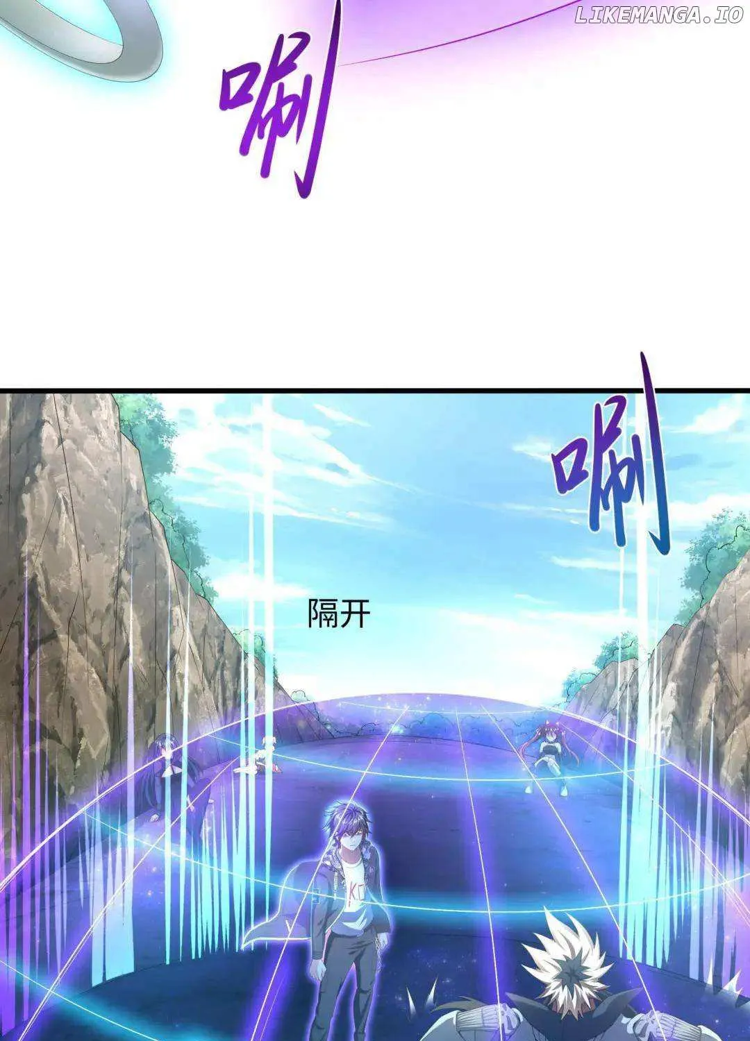 Read I Opened A Harem in Hell chapter 48 image 52 on Lezhin