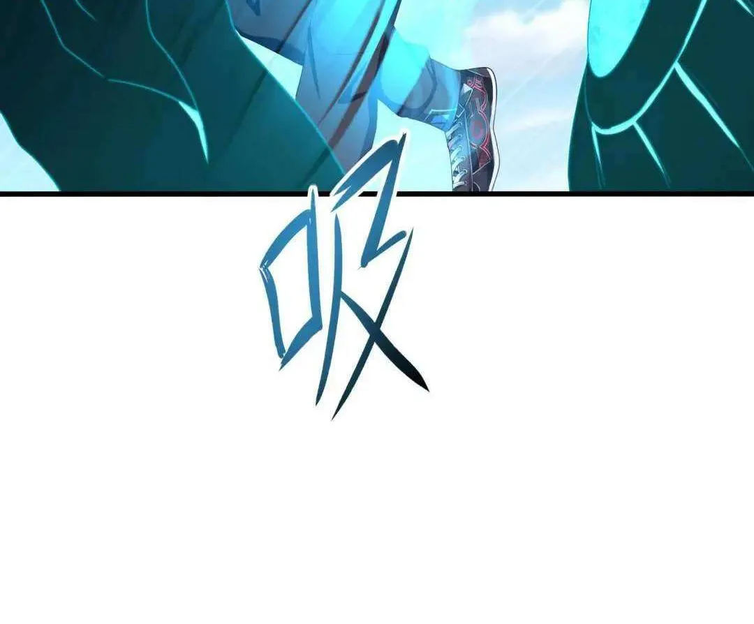 Read I Opened A Harem in Hell chapter 48 image 83 on Lezhin