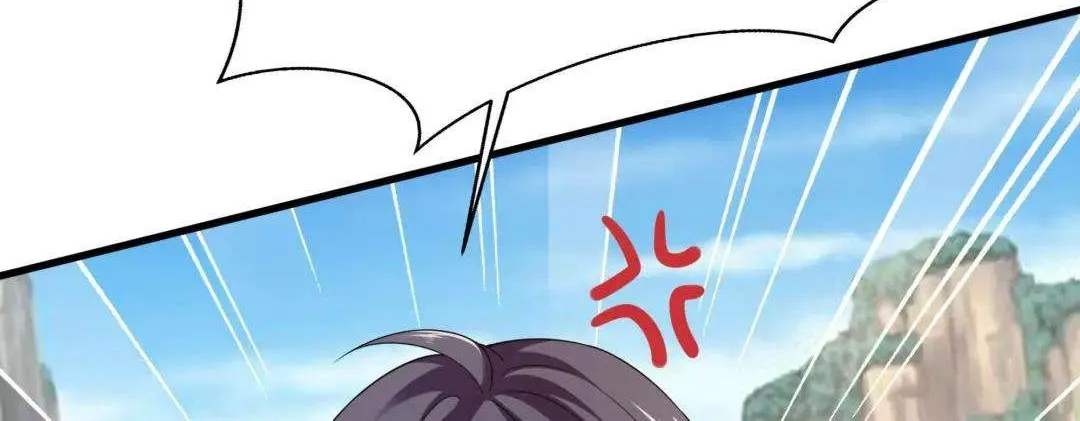 Read I Opened A Harem in Hell chapter 49 image 63 on Lezhin