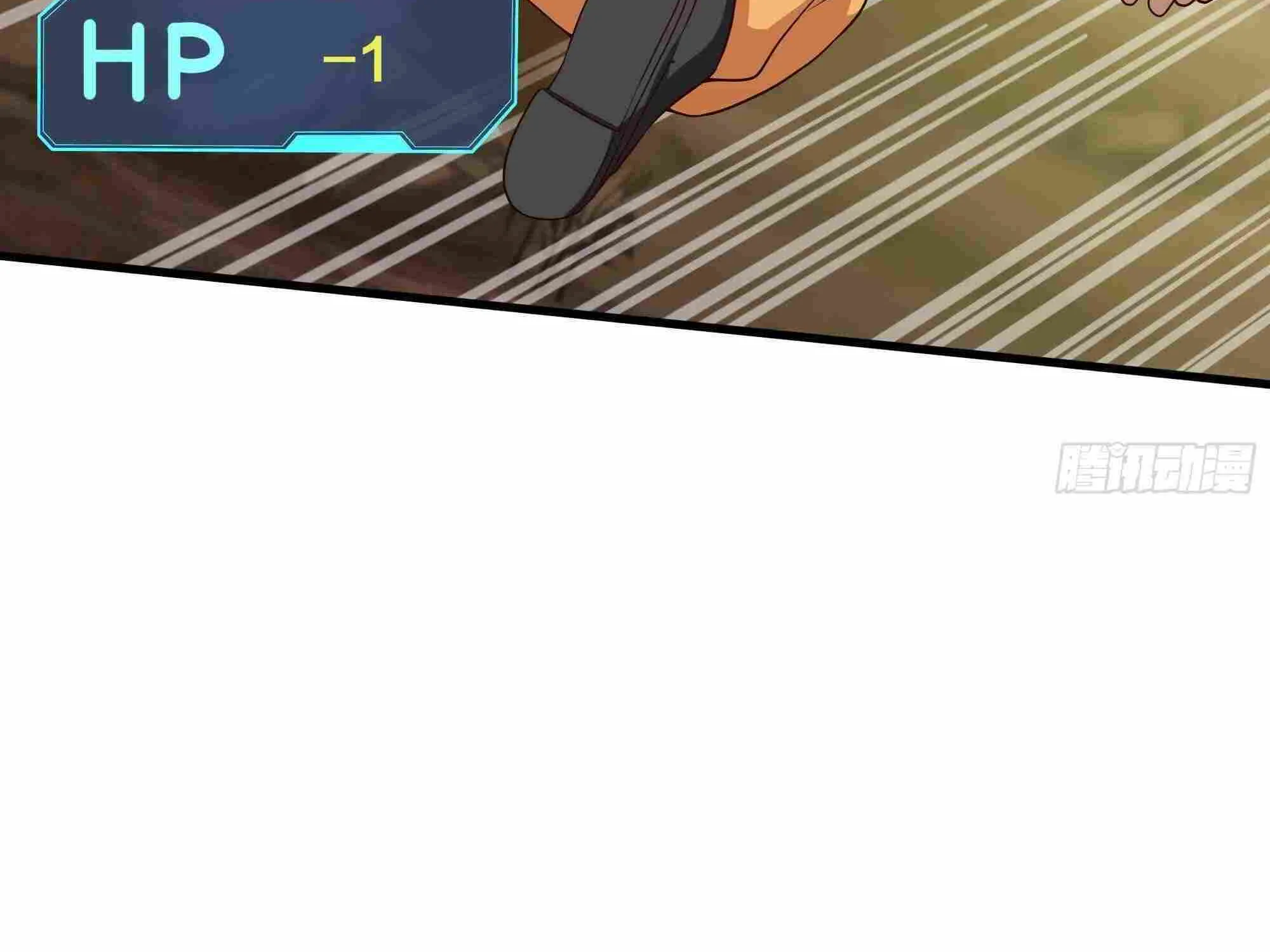 Read I Opened A Harem in Hell chapter 5 image 10 on Lezhin