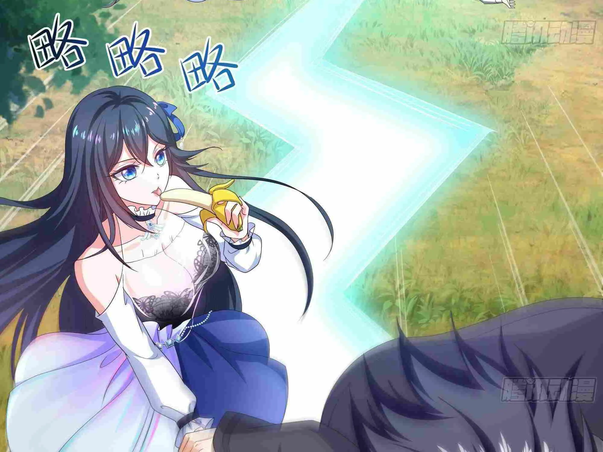 Read I Opened A Harem in Hell chapter 5 image 12 on Lezhin
