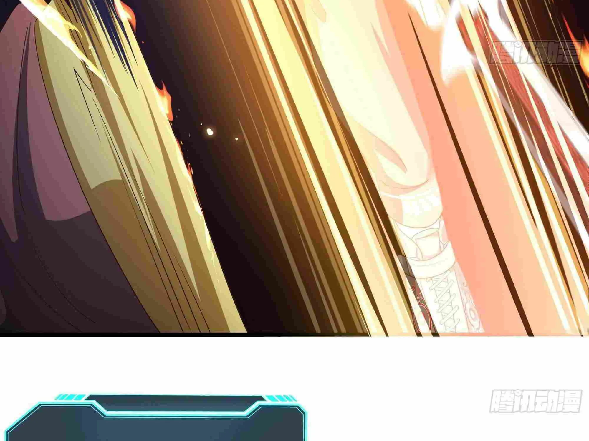 Read I Opened A Harem in Hell chapter 5 image 61 on Lezhin