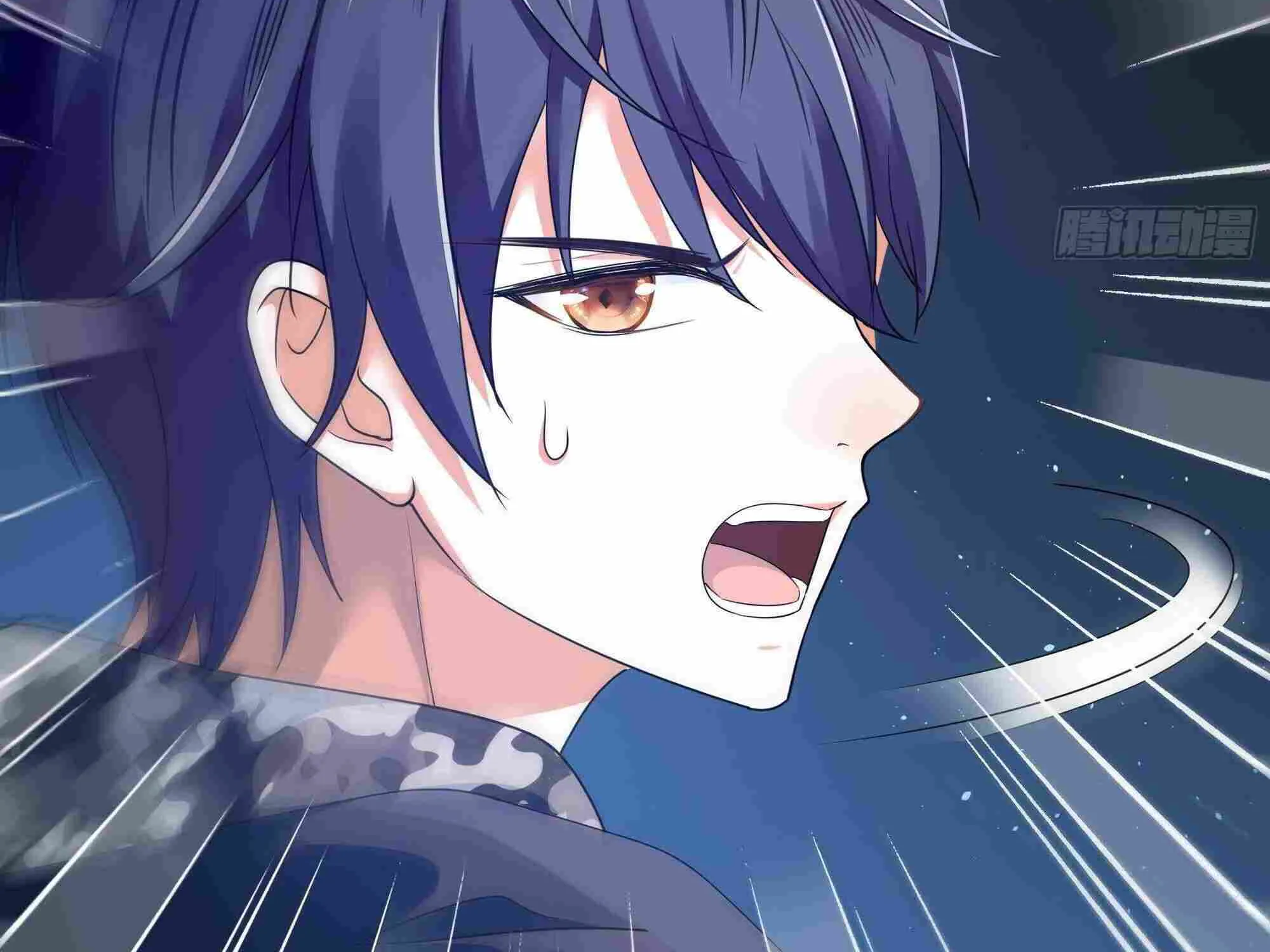 Read I Opened A Harem in Hell chapter 5 image 67 on Lezhin