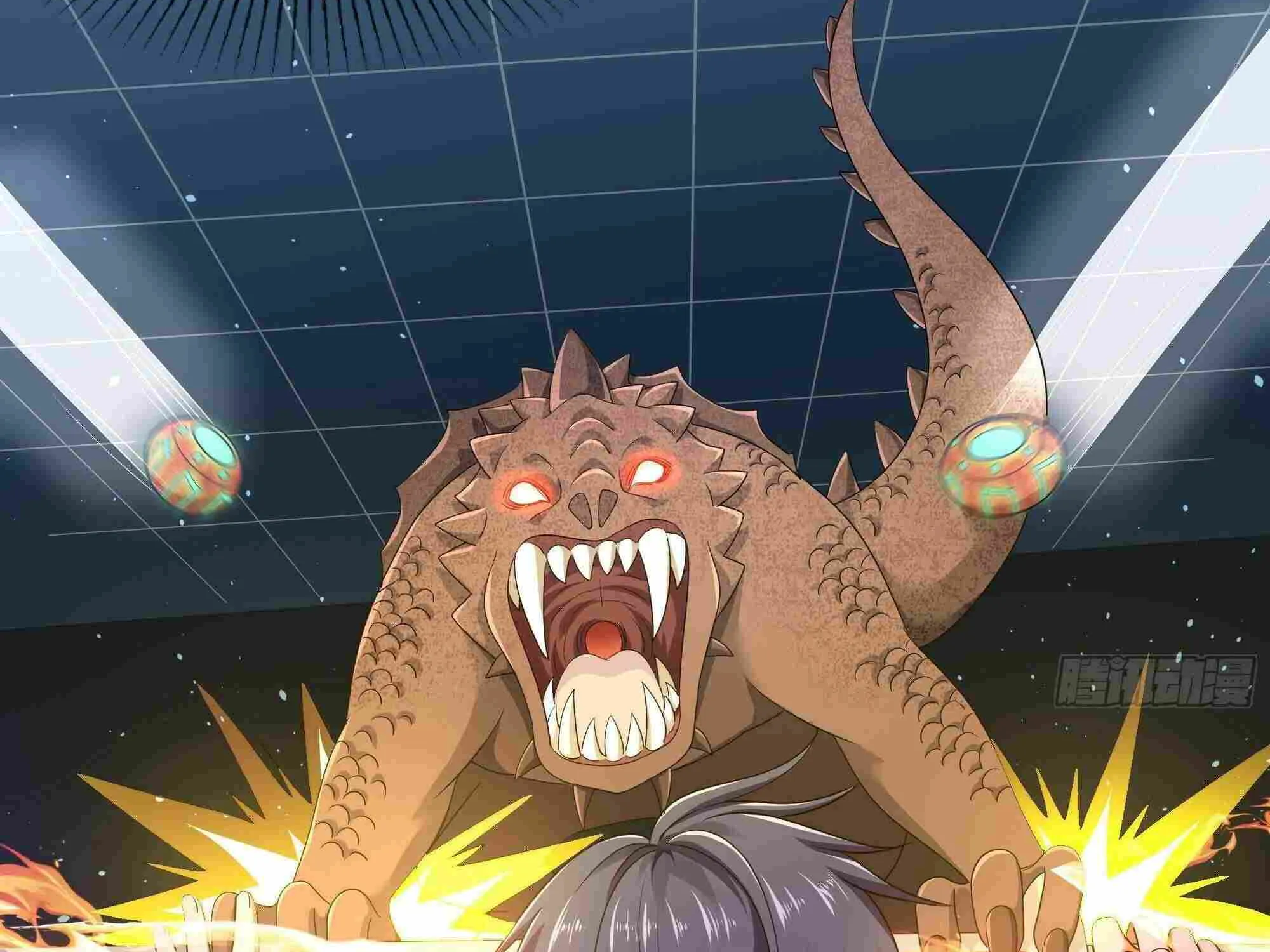 Read I Opened A Harem in Hell chapter 5 image 74 on Lezhin