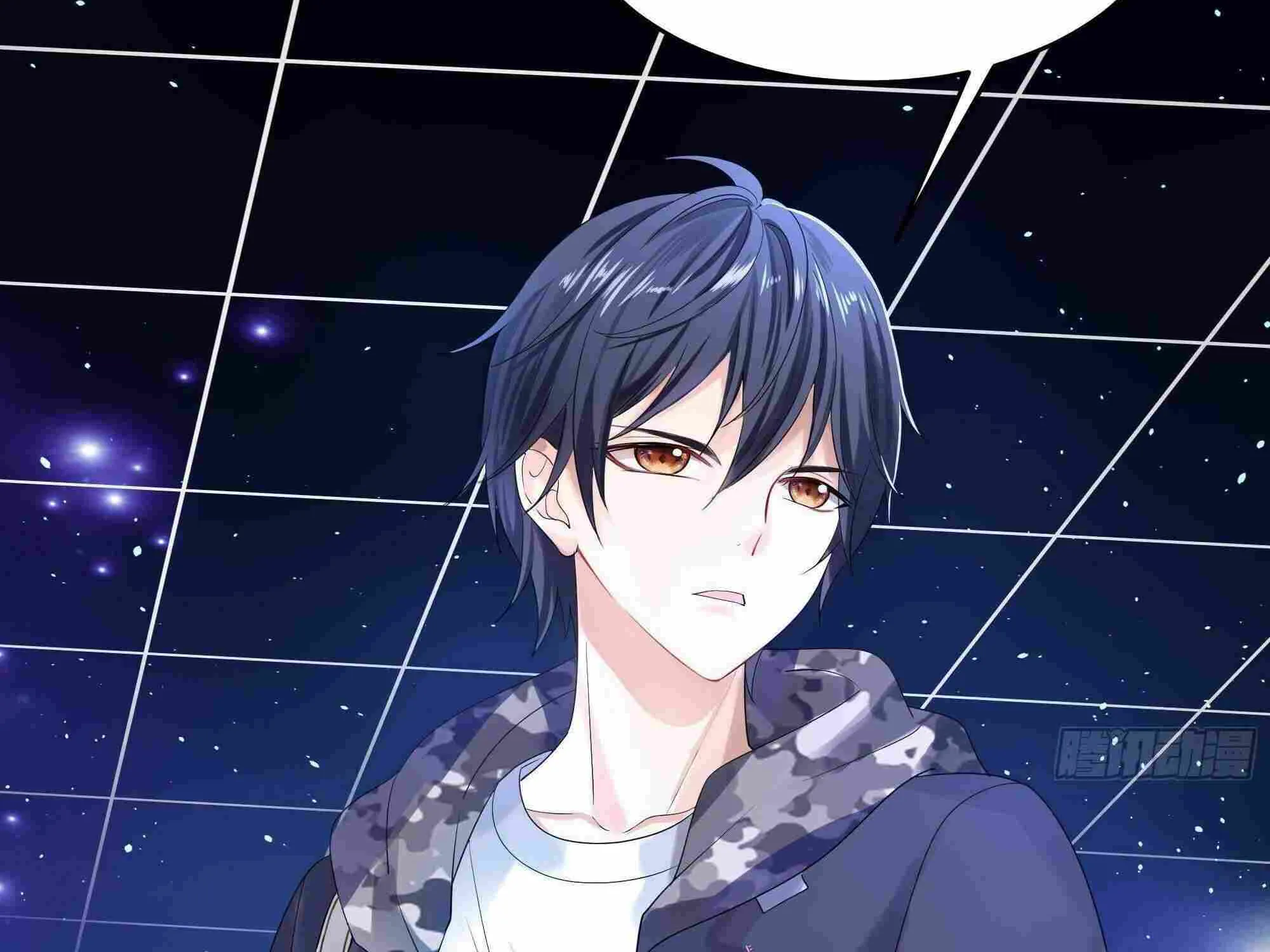 Read I Opened A Harem in Hell chapter 5 image 84 on Lezhin