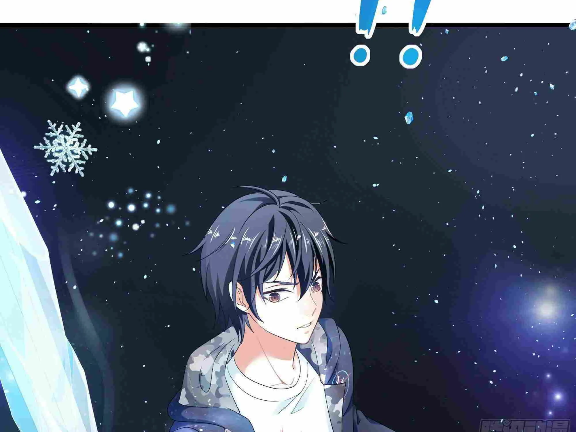 Read I Opened A Harem in Hell chapter 5 image 88 on Lezhin