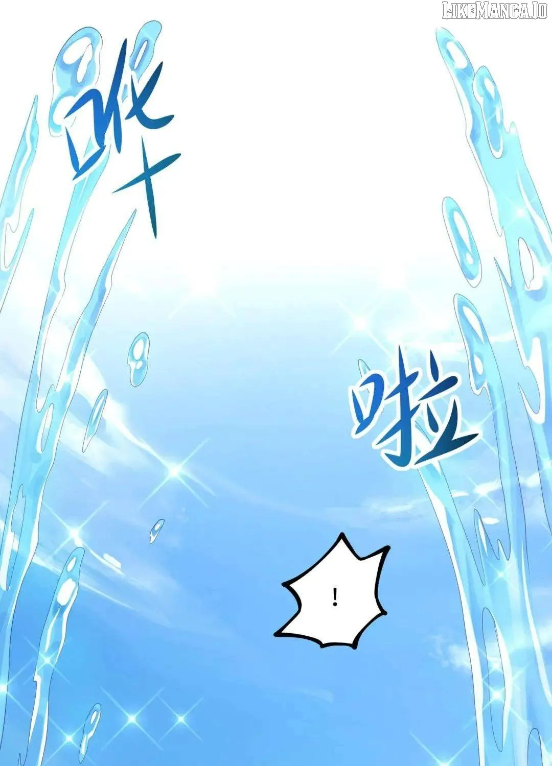 Read I Opened A Harem in Hell chapter 50 image 21 on Lezhin