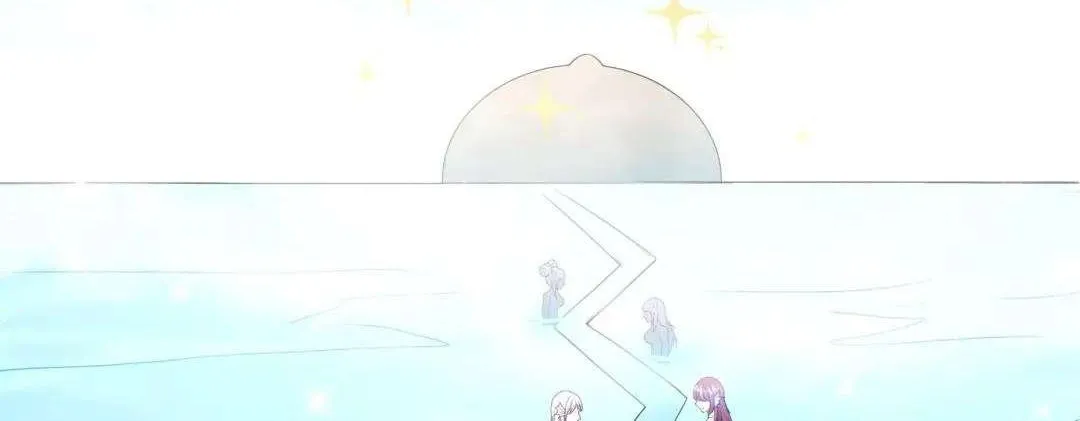 Read I Opened A Harem in Hell chapter 50 image 24 on Lezhin