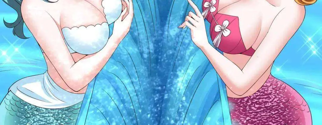 Read I Opened A Harem in Hell chapter 50 image 26 on Lezhin
