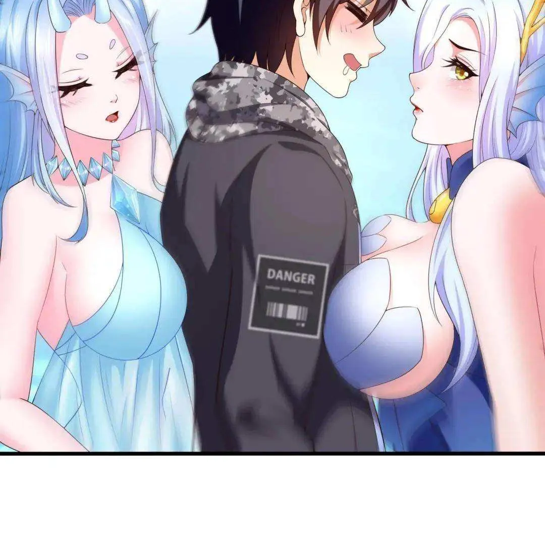 Read I Opened A Harem in Hell chapter 50 image 40 on Lezhin
