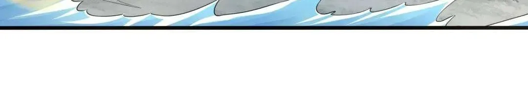 Read I Opened A Harem in Hell chapter 50 image 46 on Lezhin