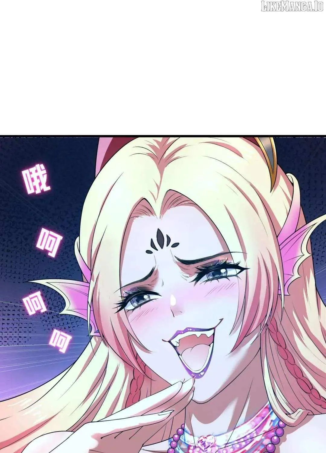 Read I Opened A Harem in Hell chapter 51 image 45 on Lezhin